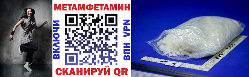 магазин продажи   Кстово  Amphetamine 98% 