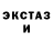 ТГК концентрат DannyxD