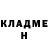 Метадон methadone Anna Hait