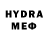 Амфетамин VHQ BlaxK_ Light