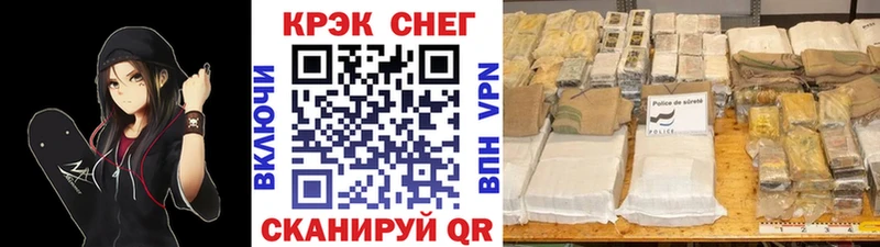 COCAIN VHQ  Кстово 