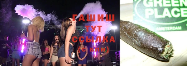 винт Богородск