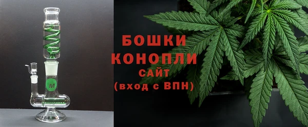 героин Сосновоборск