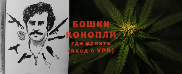 ALPHA-PVP Богданович