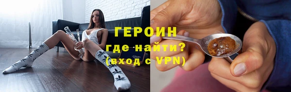 ALPHA-PVP Богданович