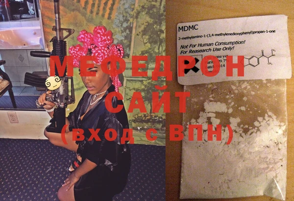 ALPHA-PVP Богданович