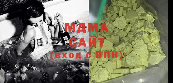 ALPHA-PVP Богданович
