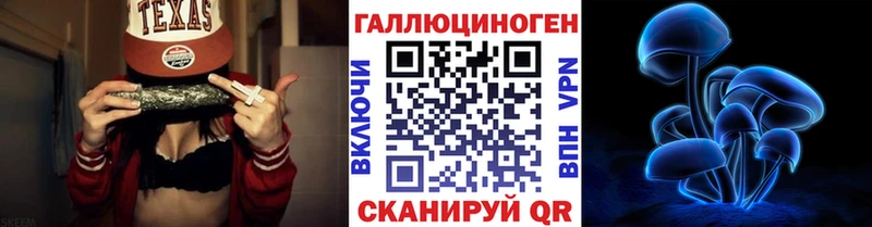 mega как зайти  Кстово  Псилоцибиновые грибы GOLDEN TEACHER 